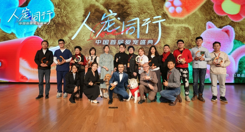 京东超市：深化爱宠行动，拓展公益领域